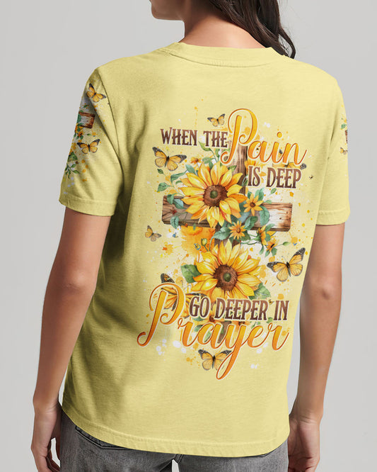 Christian T-Shirt Tytd1504242 | Christian Gift