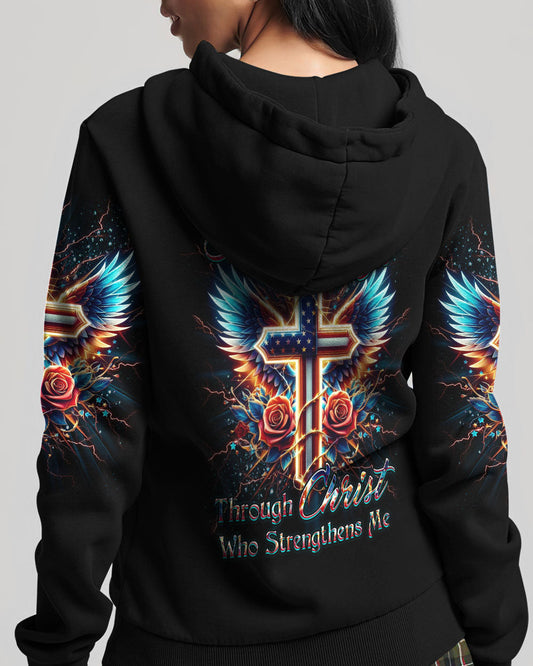 Christian Hoodie Yhkd0102243 | Christian Gift