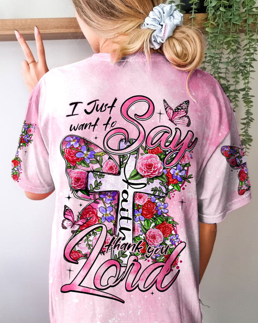 Christian T-Shirt Tytm1007232 | Christian Gift
