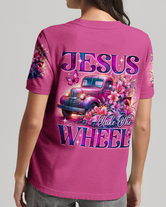Jesus T-Shirt Ty0605242 | Christian Gift