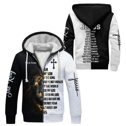 Lion of Judah Hoodie | Christian Gift