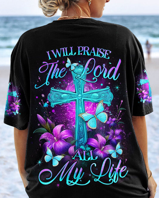 Christian Hoodie Yhlt2512232 | Christian Gift