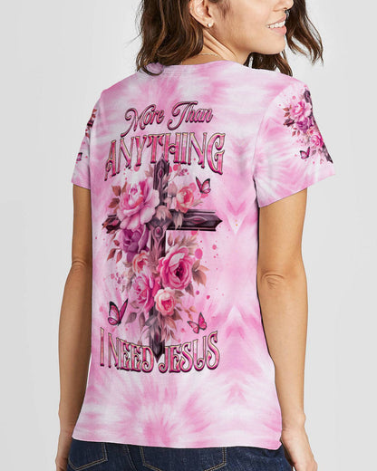 Jesus T-Shirt Yhhg1007235 | Christian Gift
