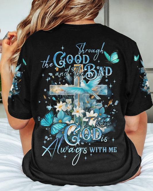 Christian T-Shirt Tyqy2009232 | Christian Gift