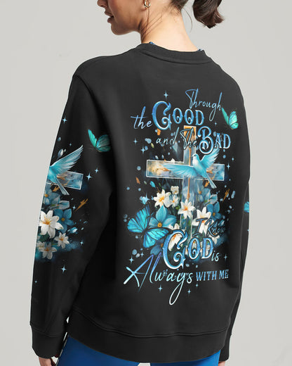 Christian T-Shirt Tyqy2009232 | Christian Gift