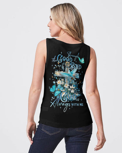 Christian T-Shirt Tyqy2009232 | Christian Gift