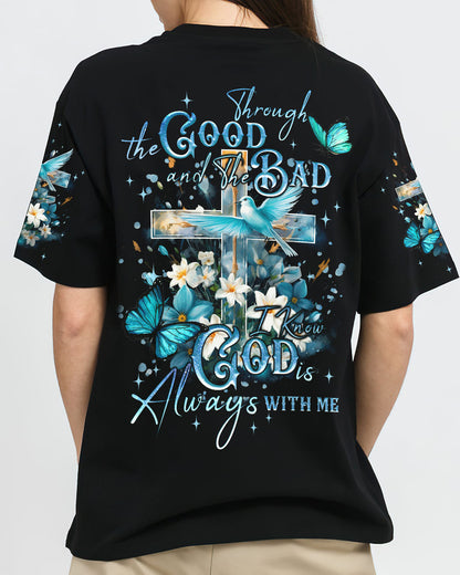 Christian T-Shirt Tyqy2009232 | Christian Gift