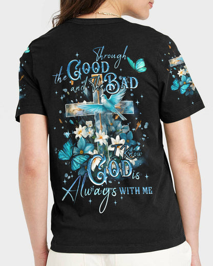 Christian T-Shirt Tyqy2009232 | Christian Gift