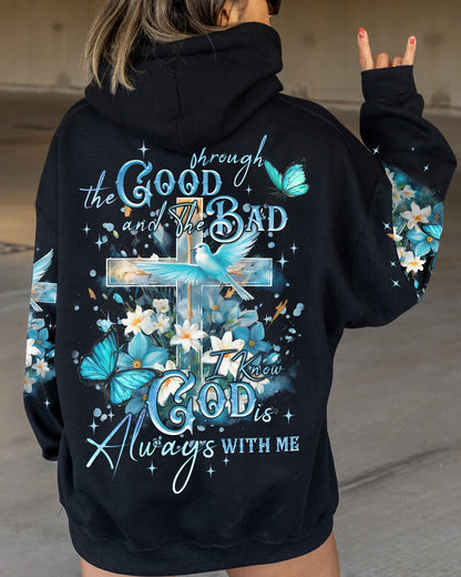 Christian T-Shirt Tyqy2009232 | Christian Gift