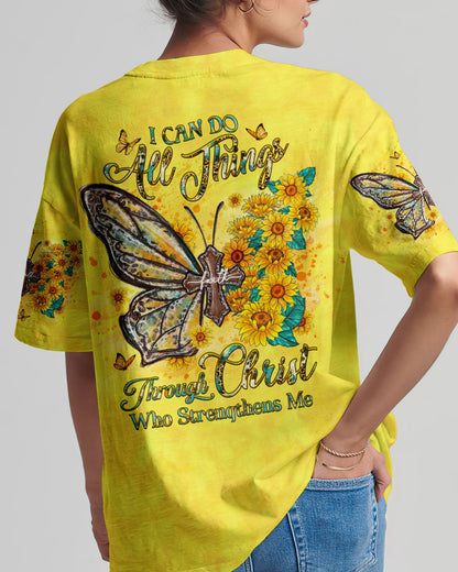 Christian T-Shirt Yhhg1107233 | Christian Gift