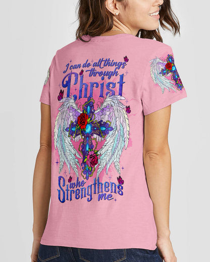 Christian T-Shirt Tlnt0707232 | Christian Gift