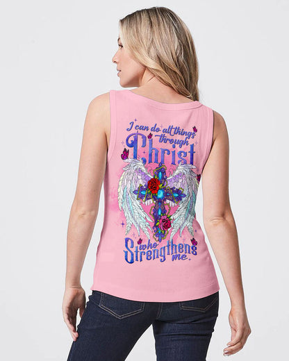 Christian T-Shirt Tlnt0707232 | Christian Gift