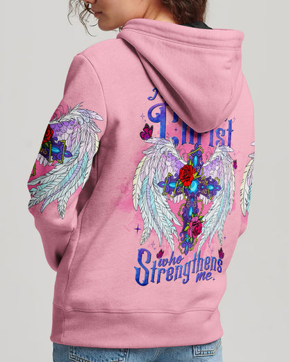 Christian T-Shirt Tlnt0707232 | Christian Gift
