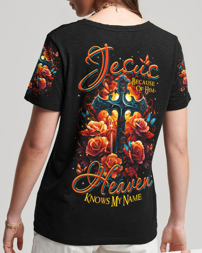 Christian T-Shirt Tltr1907233 | Christian Gift