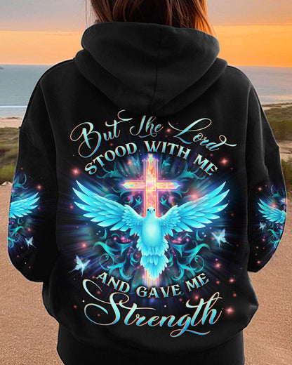 Christian Hoodie Yhln2010233 | Christian Gift