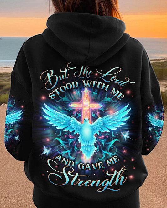 Christian Hoodie Yhln2010233 | Christian Gift