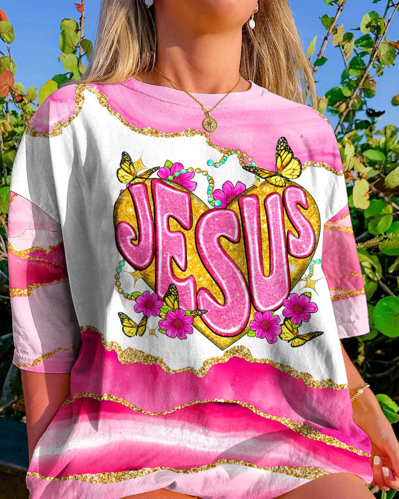 Christian T-Shirt Ty1307231 | Christian Gift