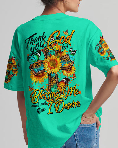 Christian T-Shirt Tytm0407232 | Christian Gift