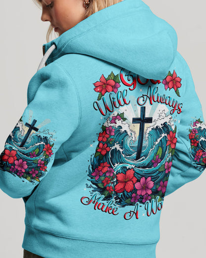 Christian T-Shirt Tytd1310231 | Christian Gift