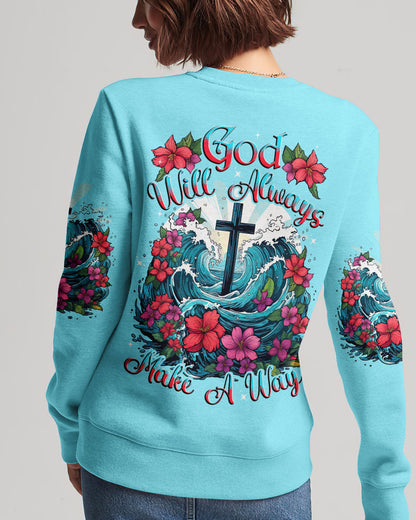Christian T-Shirt Tytd1310231 | Christian Gift