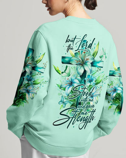 Christian T-Shirt Ty2608231 | Christian Gift
