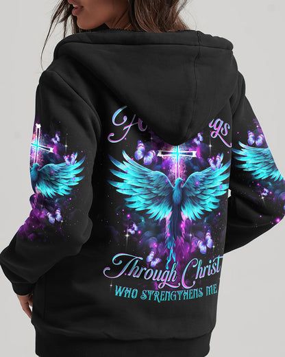 Christian T-Shirt Tltr1710235 | Christian Gift