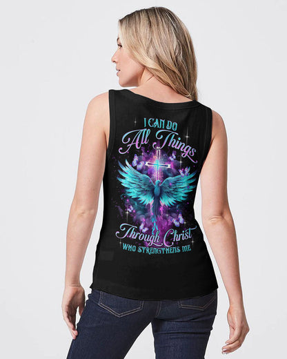 Christian T-Shirt Tltr1710235 | Christian Gift