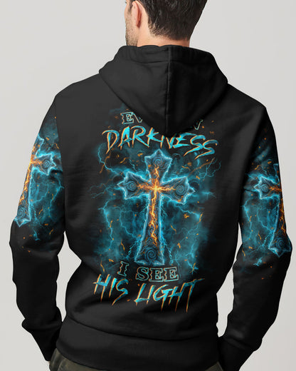 Christian T-Shirt Yhln2709232 | Christian Gift