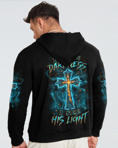Christian T-Shirt Yhln2709232 | Christian Gift