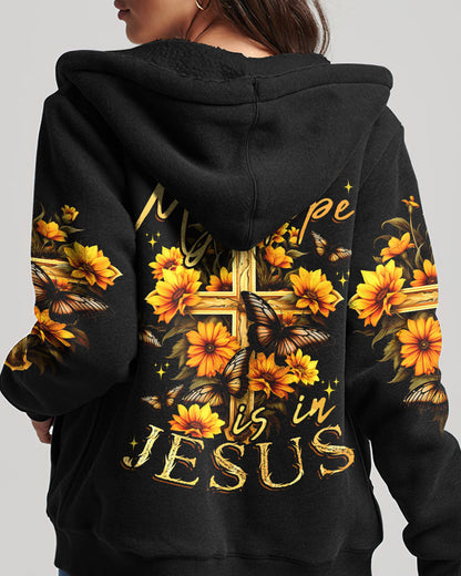 Christian T-Shirt Tytd2806231 | Christian Gift