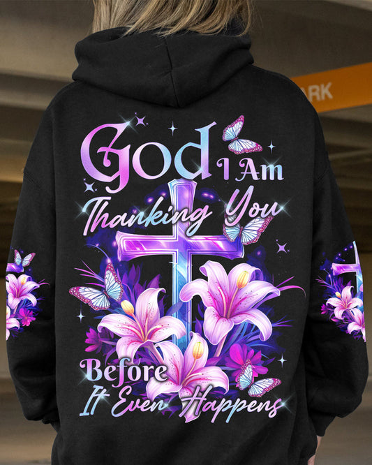 Christian T-Shirt Tytd1210233 | Christian Gift