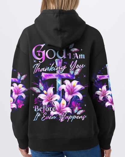Christian T-Shirt Tytd1210233 | Christian Gift