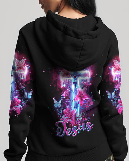 Jesus T-Shirt Tlnt1503245 | Christian Gift