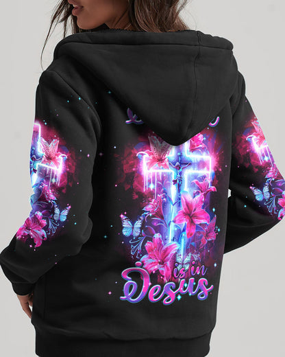 Jesus T-Shirt Tlnt1503245 | Christian Gift