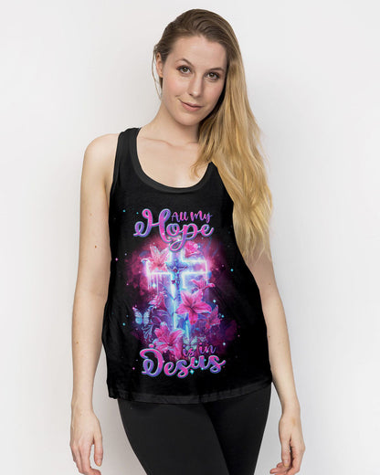 Jesus T-Shirt Tlnt1503245 | Christian Gift