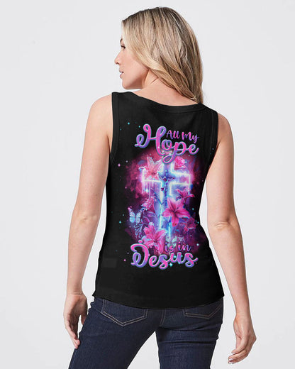 Jesus T-Shirt Tlnt1503245 | Christian Gift