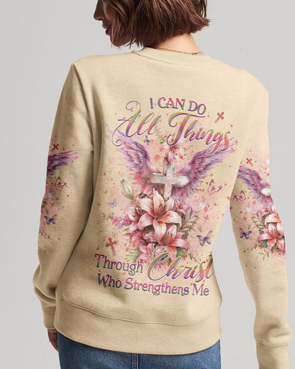 Christian Hoodie Yhdu1603243 | Christian Gift