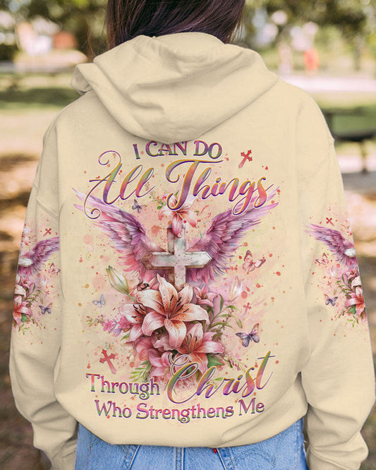 Christian Hoodie Yhdu1603243 | Christian Gift