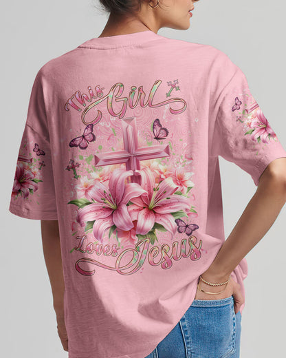 Jesus Hoodie Yhdu2912233 | Christian Gift