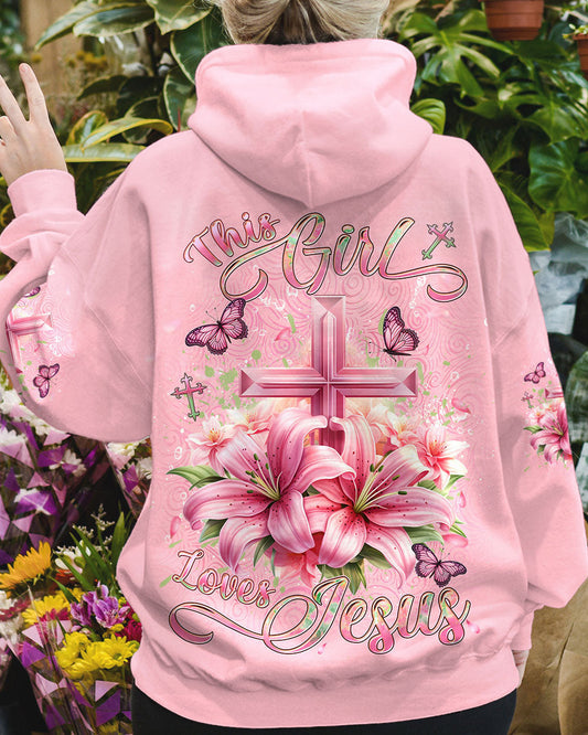 Jesus Hoodie Yhdu2912233 | Christian Gift