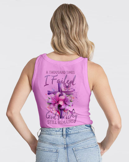 Christian T-Shirt Tyhi1603242 | Christian Gift