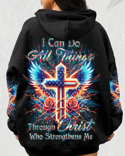 Christian Hoodie Yhkd0102243 | Christian Gift