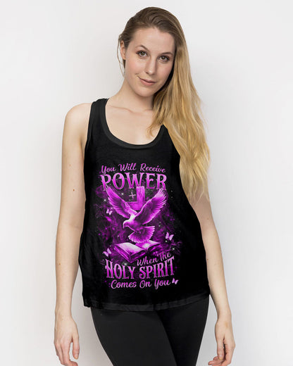 Christian T-Shirt Yhln1004241 | Christian Gift