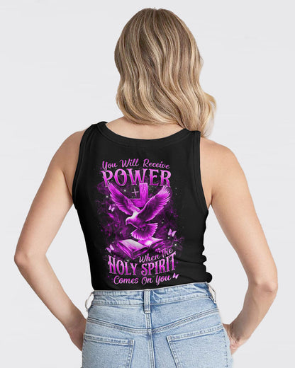 Christian T-Shirt Yhln1004241 | Christian Gift