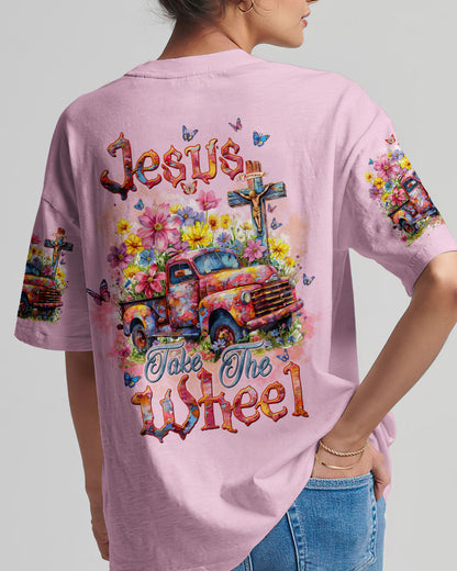 Jesus Hoodie Tltw2002244 | Christian Gift