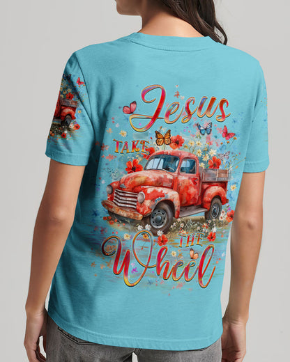 Jesus T-Shirt Yhlt0706242 | Christian Gift