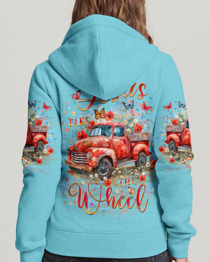 Jesus T-Shirt Yhlt0706242 | Christian Gift