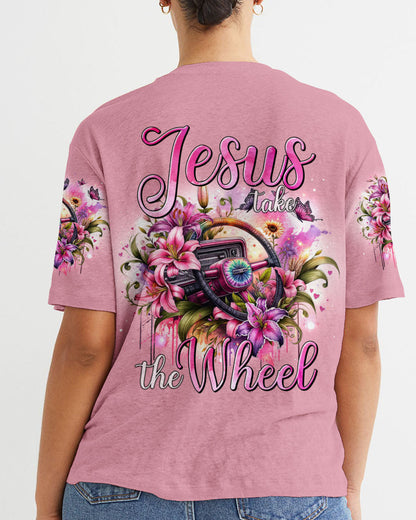Jesus T-Shirt Tytm0905244 | Christian Gift