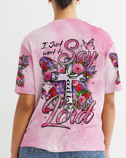 Christian T-Shirt Tytm1007232 | Christian Gift