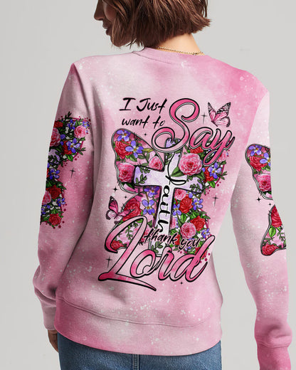 Christian T-Shirt Tytm1007232 | Christian Gift